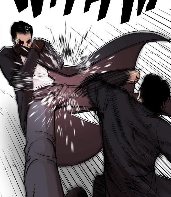 Lookism Chapter 312 - Page 17 in English