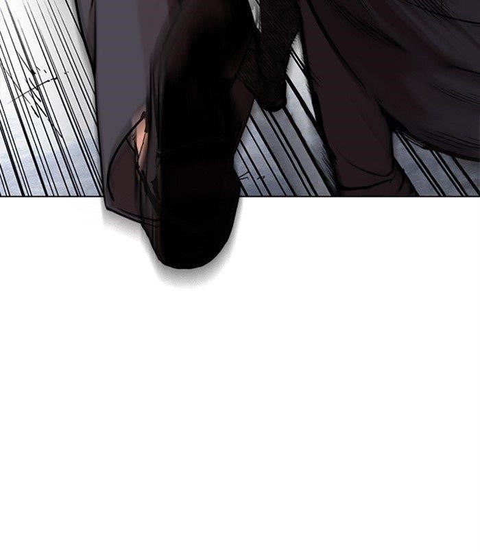 Lookism Chapter 312 - Page 18 in English