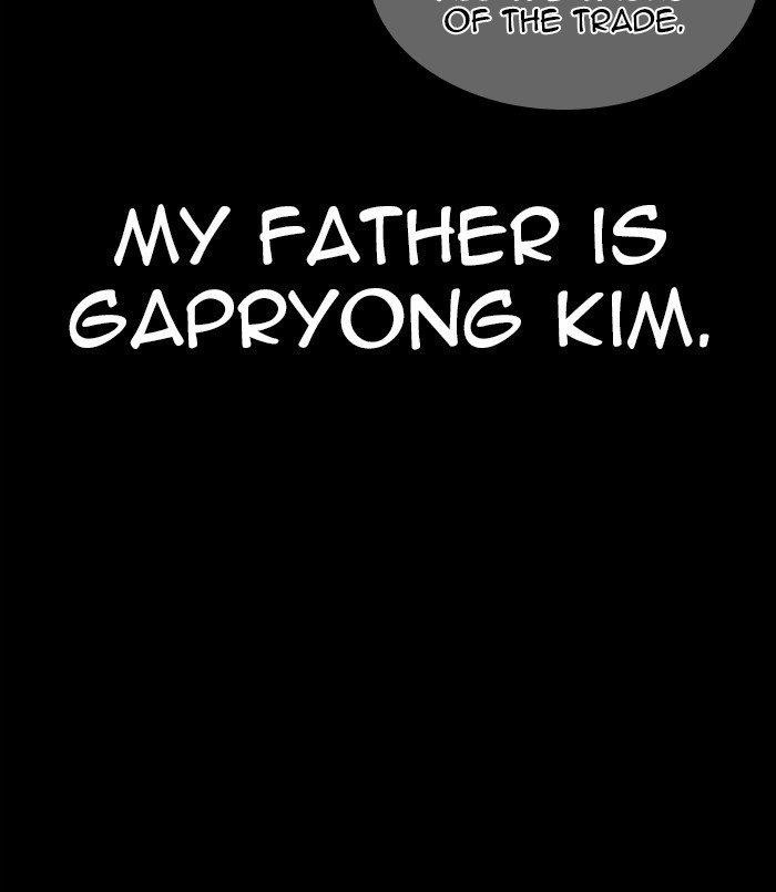 Lookism Chapter 312 - Page 180 in English