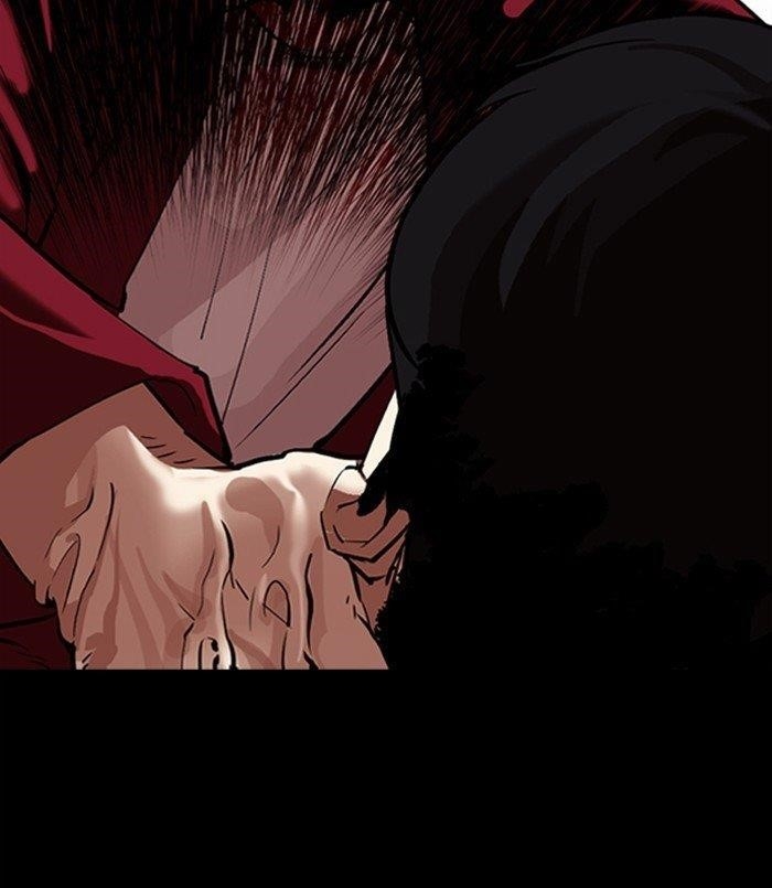 Lookism Chapter 312 - Page 186 in English