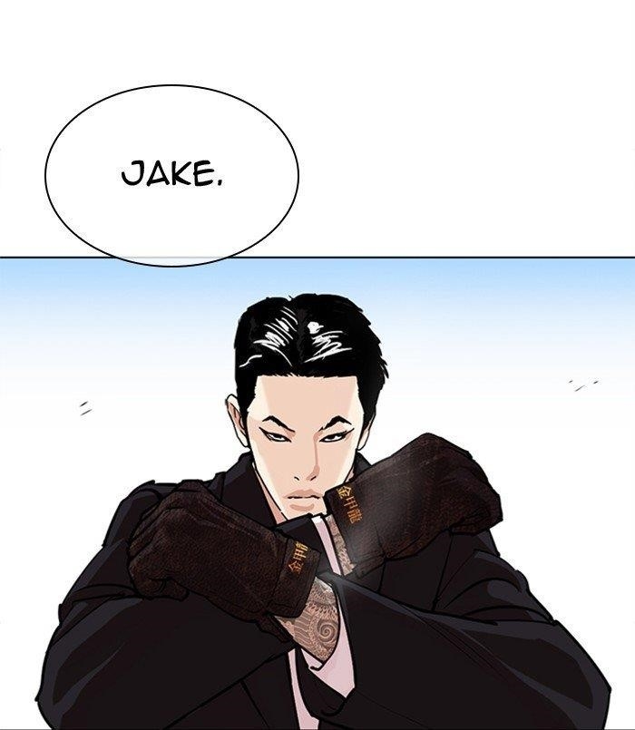 Lookism Chapter 312 - Page 19 in English
