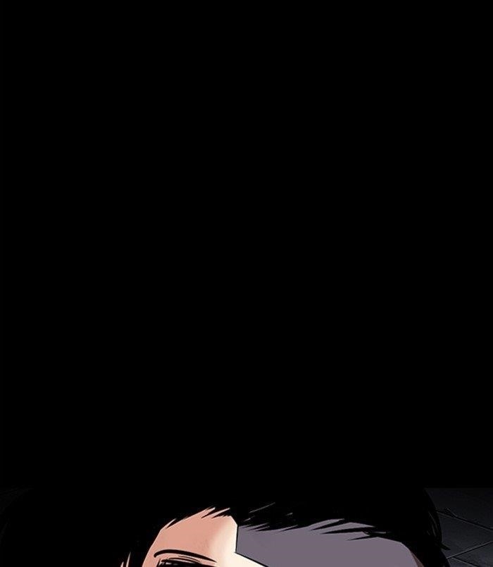 Lookism Chapter 312 - Page 193 in English