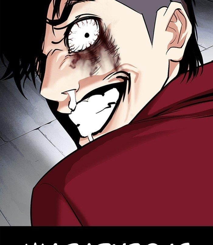 Lookism Chapter 312 - Page 194 in English