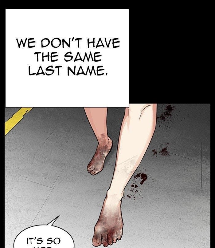 Lookism Chapter 312 - Page 197 in English