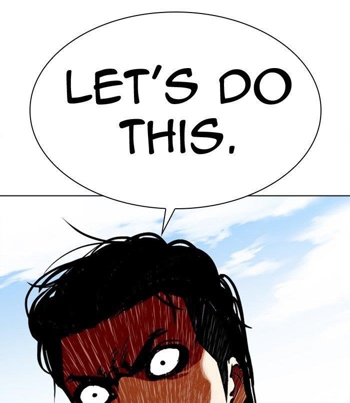 Lookism Chapter 312 - Page 21 in English