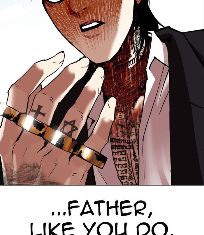 Lookism Chapter 312 - Page 22 in English