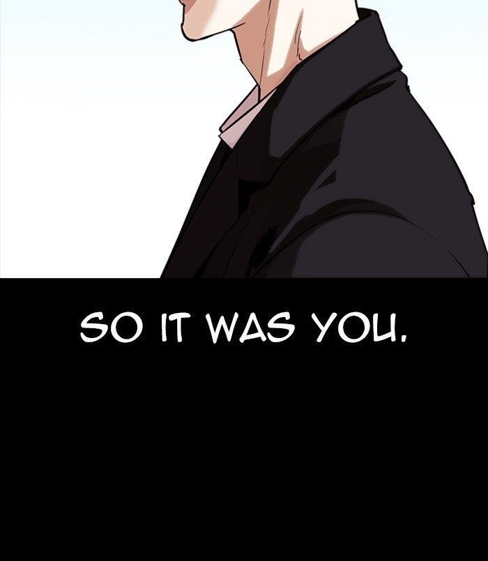 Lookism Chapter 312 - Page 222 in English