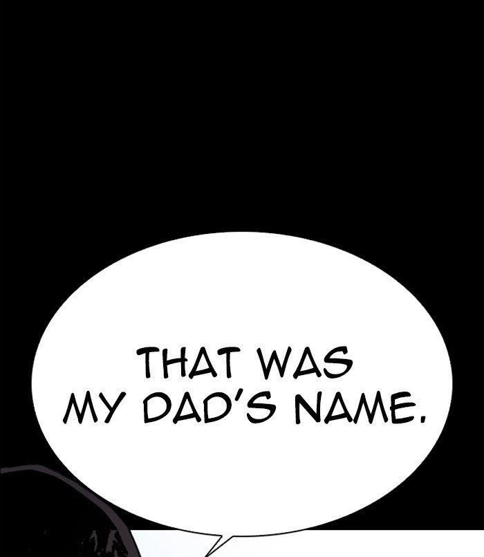 Lookism Chapter 312 - Page 223 in English