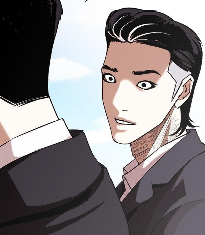 Lookism Chapter 312 - Page 224 in English