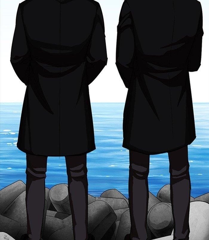 Lookism Chapter 312 - Page 227 in English