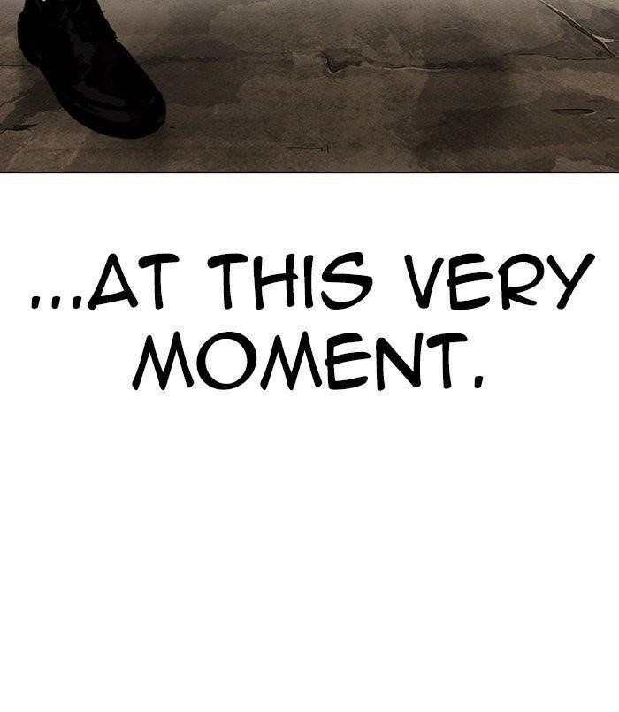 Lookism Chapter 312 - Page 233 in English