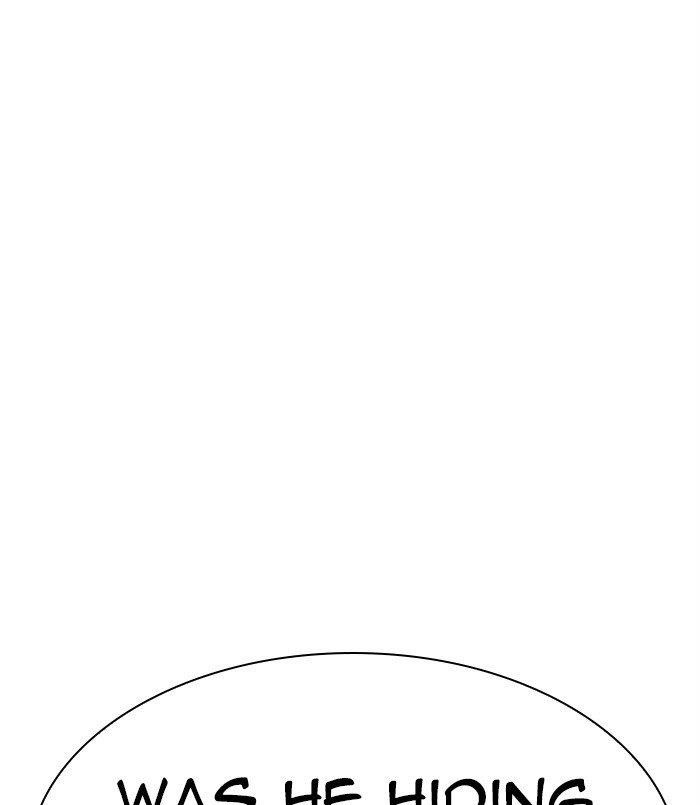Lookism Chapter 312 - Page 236 in English