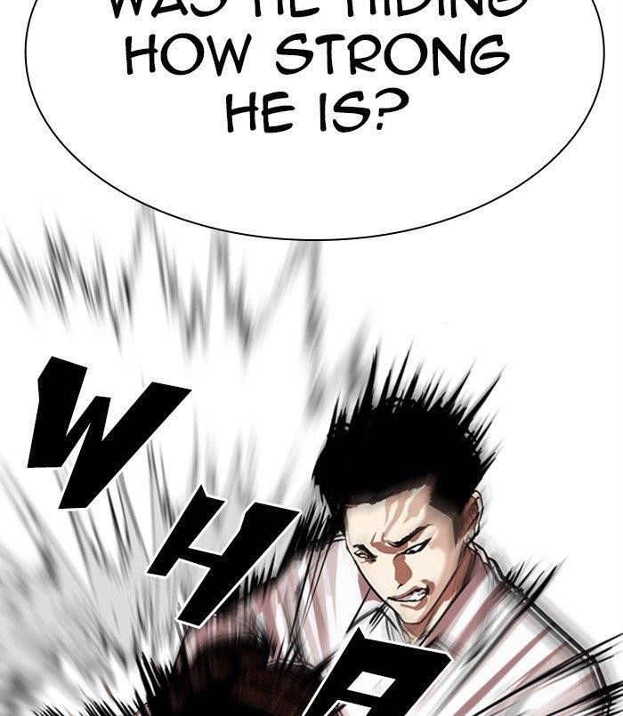 Lookism Chapter 312 - Page 237 in English