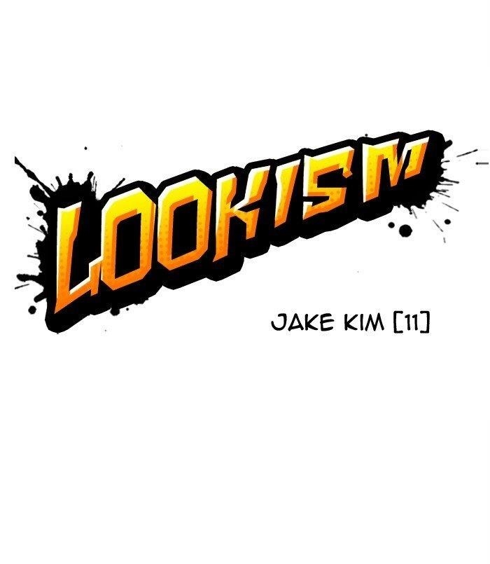 Lookism Chapter 312 - Page 24 in English