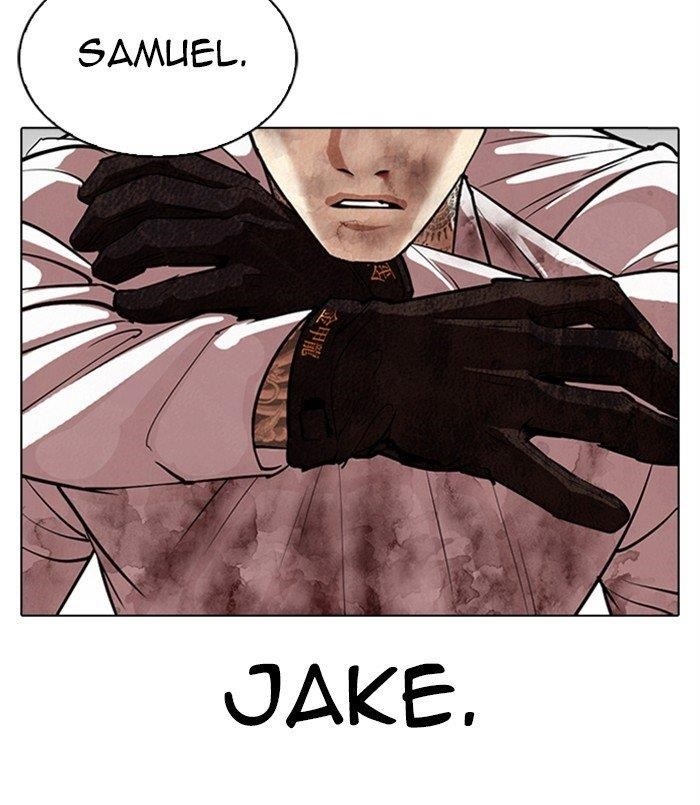 Lookism Chapter 312 - Page 240 in English