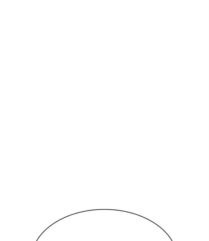Lookism Chapter 312 - Page 241 in English