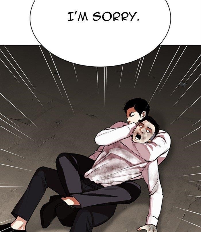 Lookism Chapter 312 - Page 242 in English