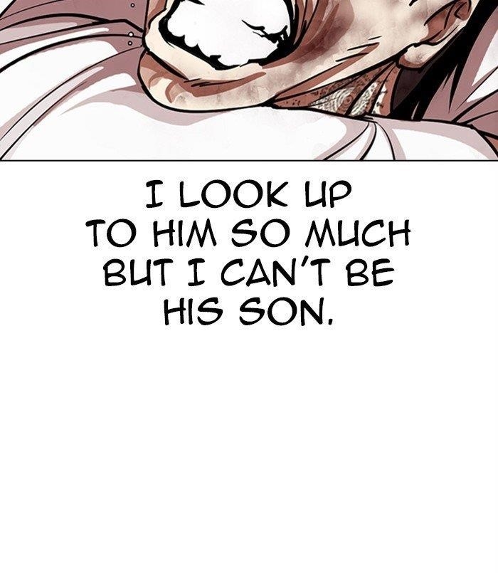 Lookism Chapter 312 - Page 245 in English
