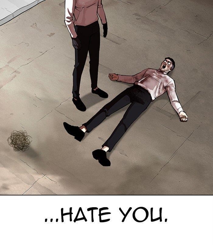 Lookism Chapter 312 - Page 250 in English