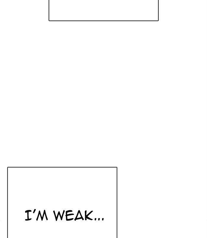 Lookism Chapter 312 - Page 26 in English
