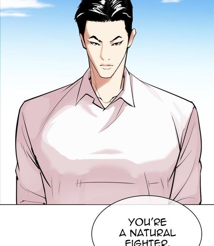 Lookism Chapter 312 - Page 258 in English