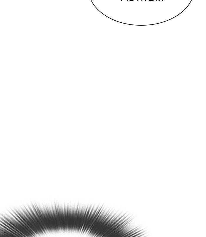 Lookism Chapter 312 - Page 259 in English