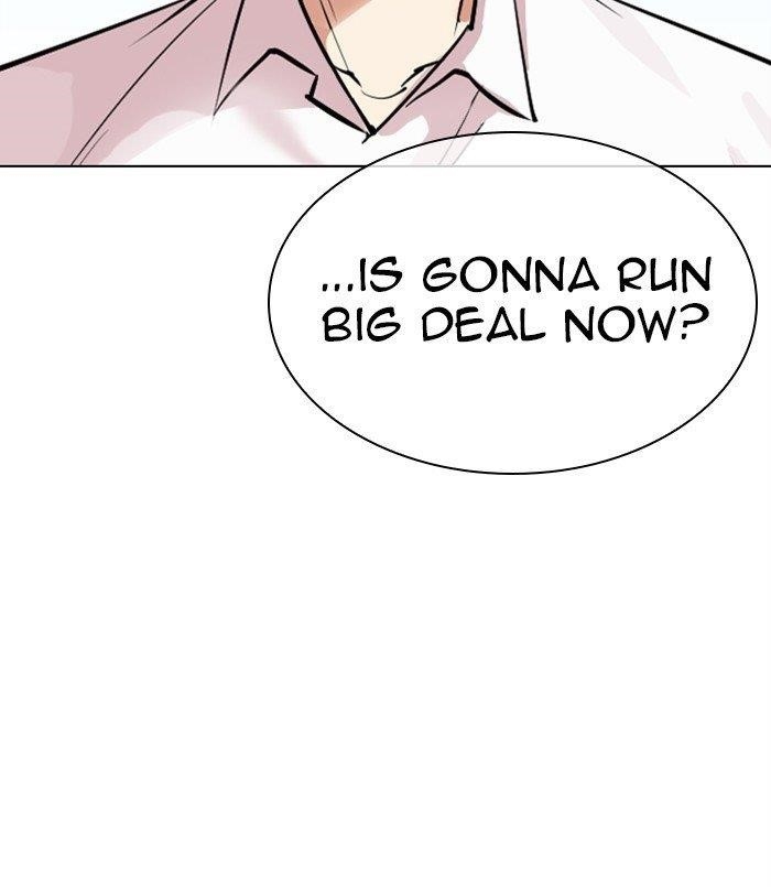 Lookism Chapter 312 - Page 263 in English