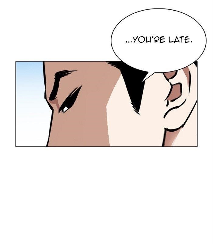 Lookism Chapter 312 - Page 264 in English
