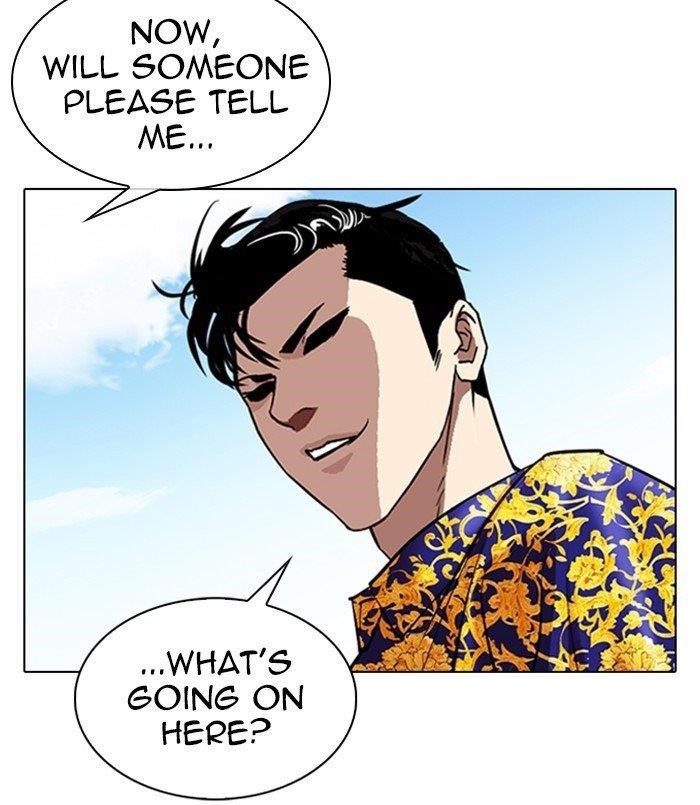 Lookism Chapter 312 - Page 270 in English