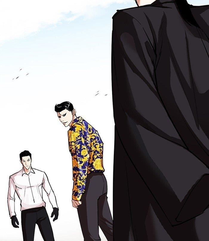 Lookism Chapter 312 - Page 273 in English