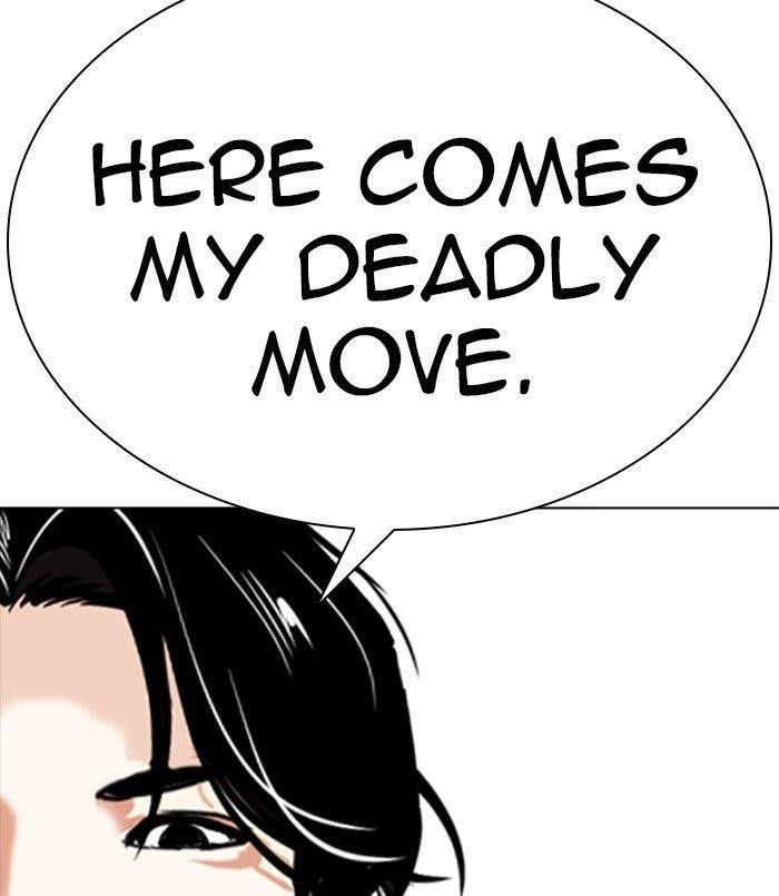 Lookism Chapter 312 - Page 277 in English