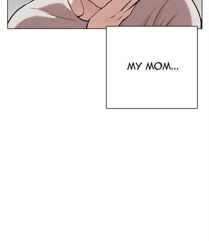 Lookism Chapter 312 - Page 34 in English