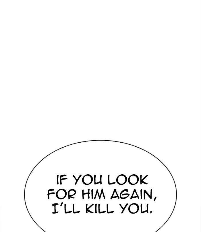 Lookism Chapter 312 - Page 35 in English