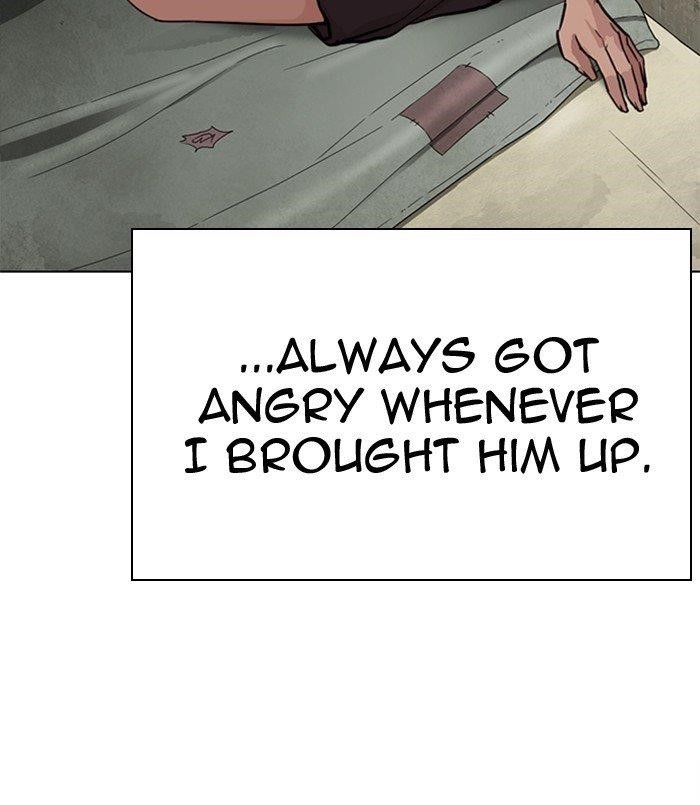 Lookism Chapter 312 - Page 37 in English