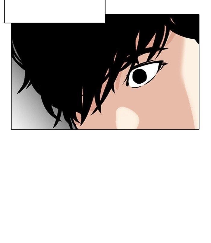 Lookism Chapter 312 - Page 41 in English