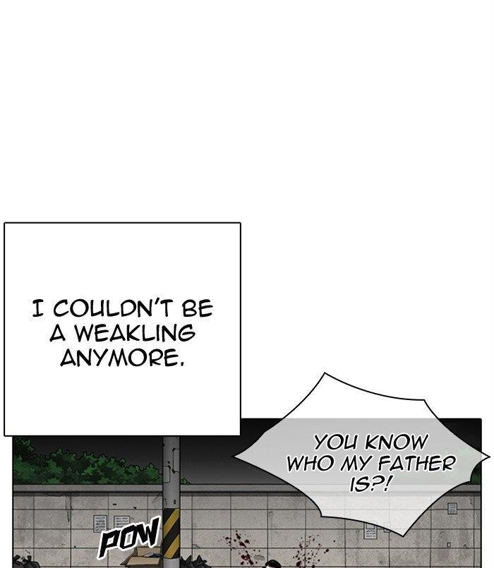 Lookism Chapter 312 - Page 53 in English