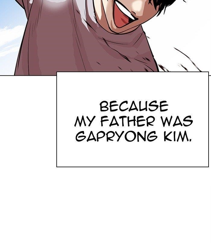 Lookism Chapter 312 - Page 56 in English