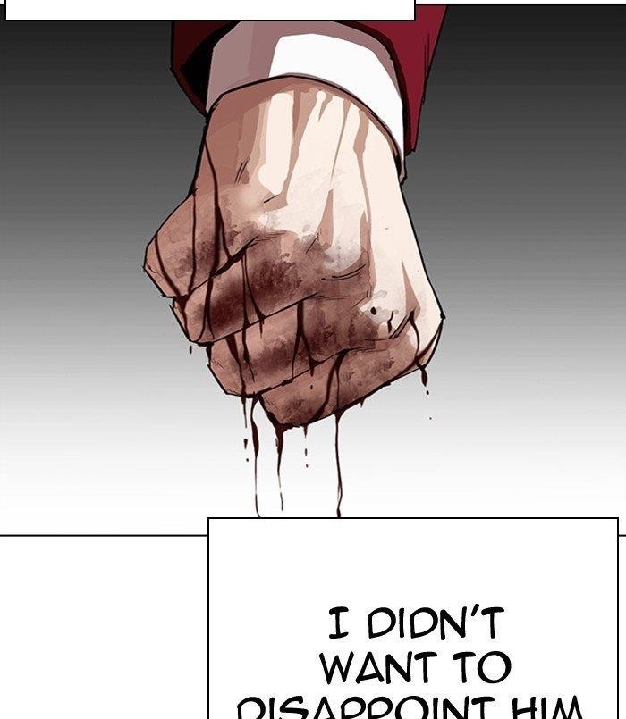 Lookism Chapter 312 - Page 59 in English