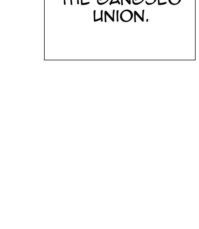 Lookism Chapter 312 - Page 63 in English