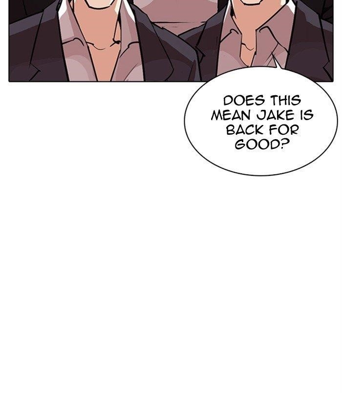 Lookism Chapter 312 - Page 7 in English
