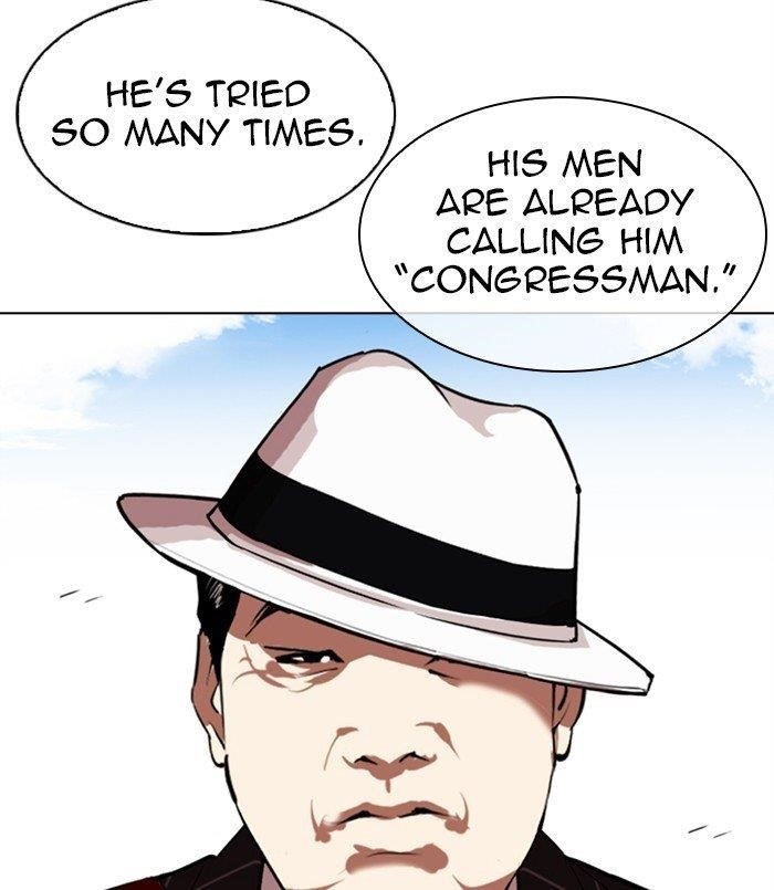 Lookism Chapter 312 - Page 74 in English