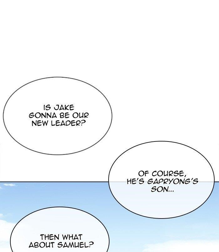 Lookism Chapter 312 - Page 8 in English
