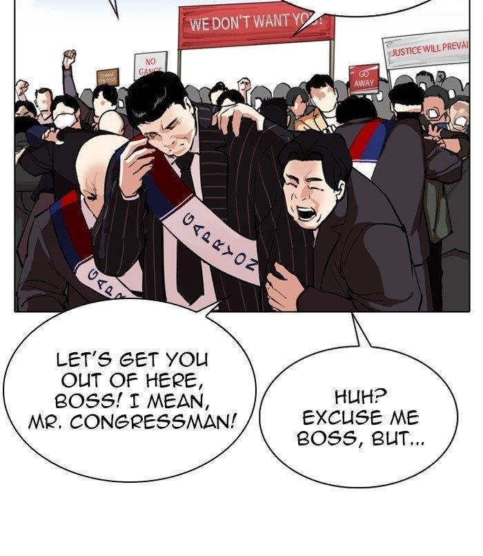 Lookism Chapter 312 - Page 86 in English