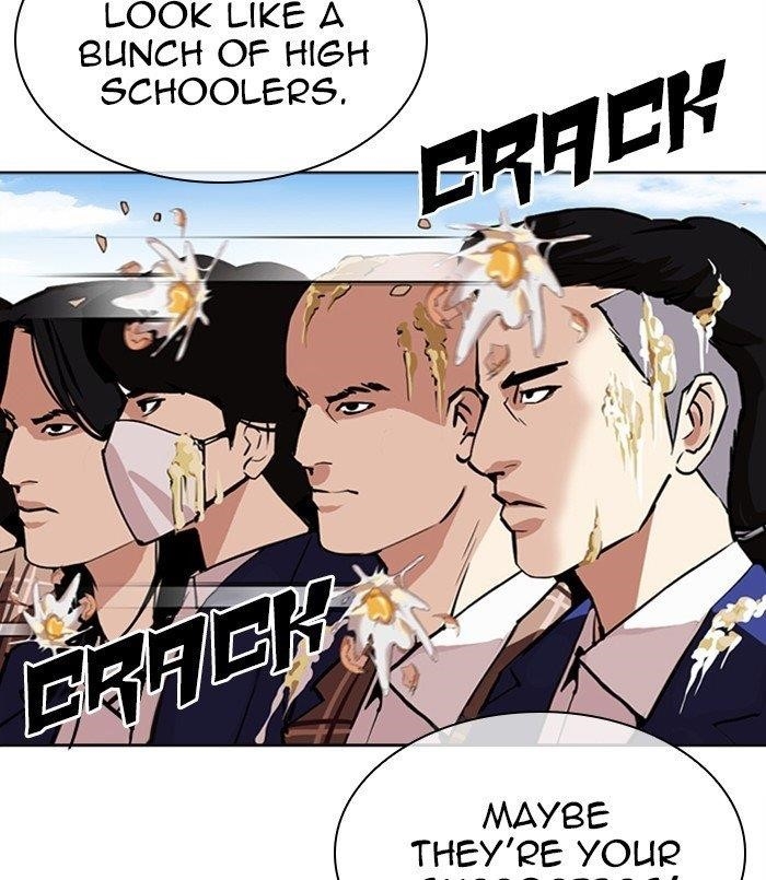 Lookism Chapter 312 - Page 91 in English