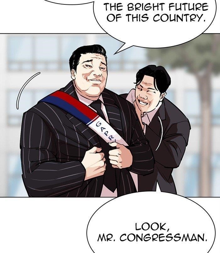 Lookism Chapter 312 - Page 93 in English