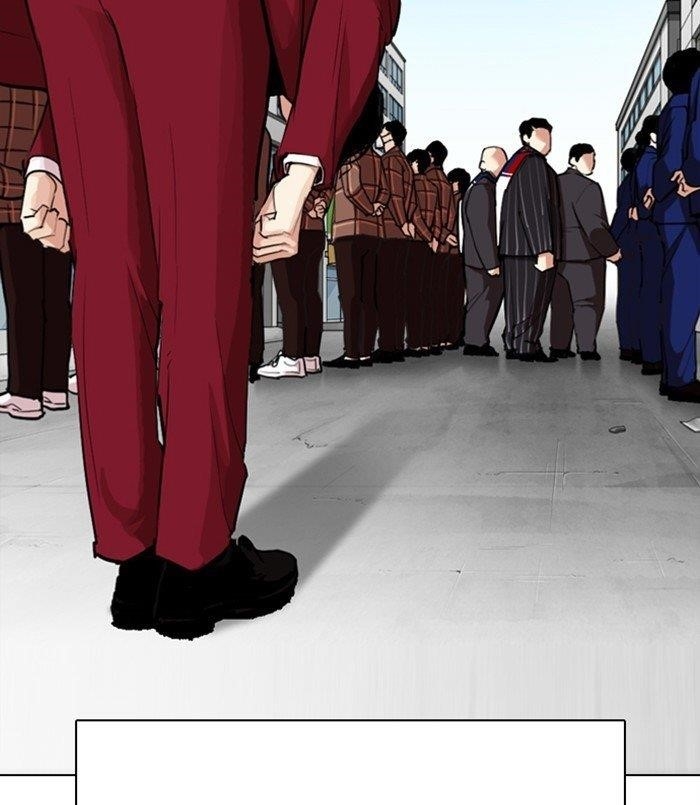 Lookism Chapter 312 - Page 96 in English