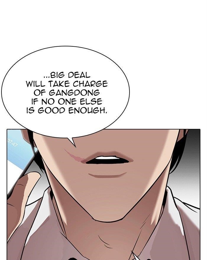 Lookism Chapter 313 - Page 103 in English