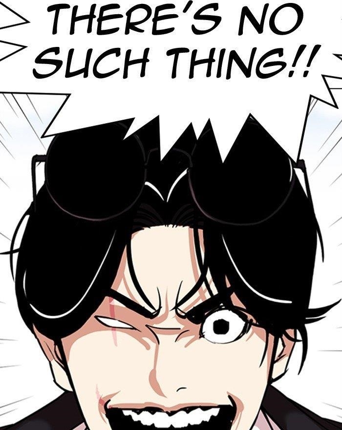 Lookism Chapter 313 - Page 11 in English