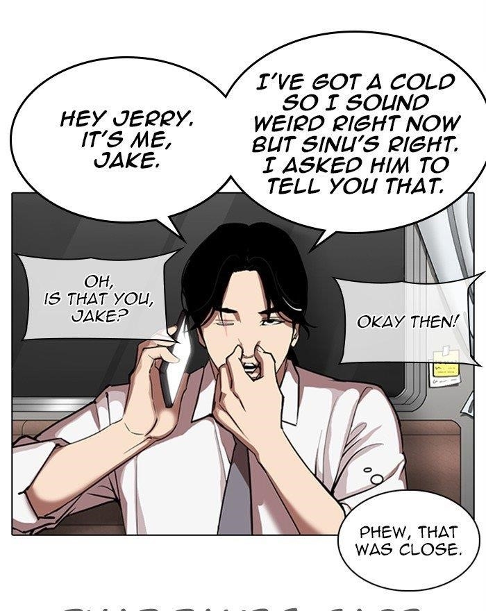 Lookism Chapter 313 - Page 111 in English