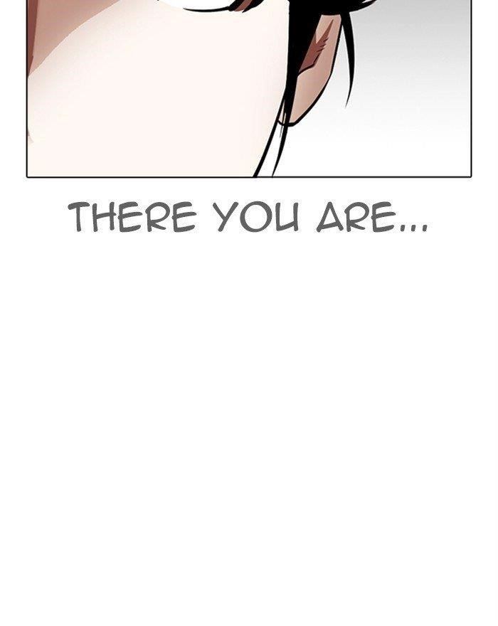 Lookism Chapter 313 - Page 113 in English